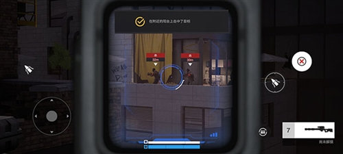 战后游戏中文版