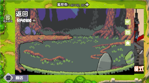 蛙蛙养殖场免广告版