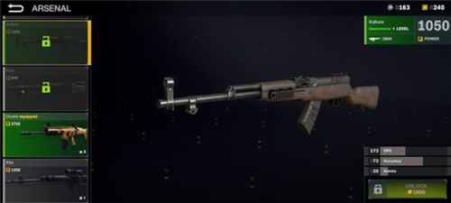 战后游戏中文版