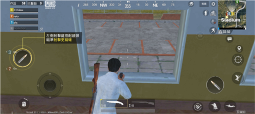 绝地求生轻量版体验服