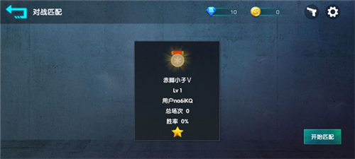 cs跳跃模拟器2022版