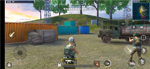 pubg印度服官方版