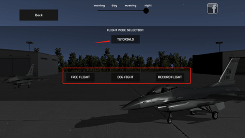 武装部队内置修改器版