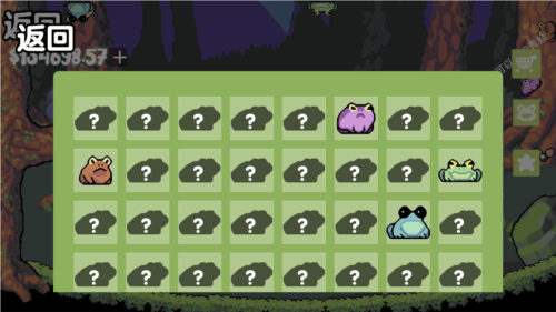 蛙蛙养殖场移植版