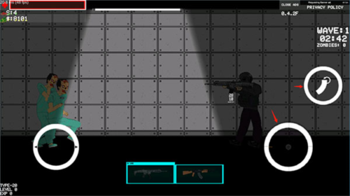 末日感染者无限子弹版