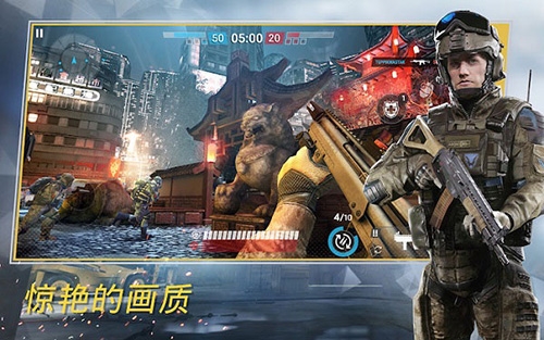 战争前线2023年最新版本