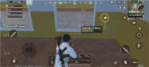 绝地求生轻量版体验服