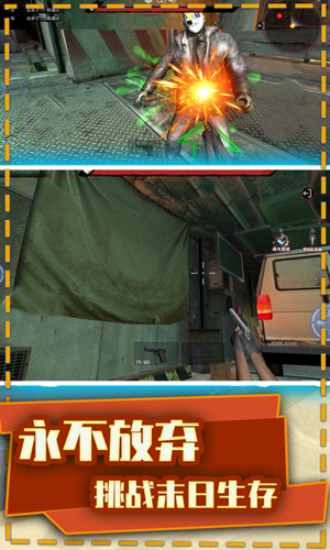 枪神荣耀精英作弊版