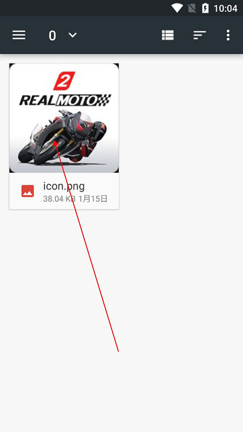 TrueShotAPP官方版