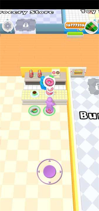 商场大玩家官方正版