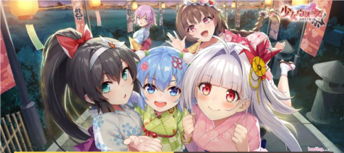 少女战争:幻想天下统一战