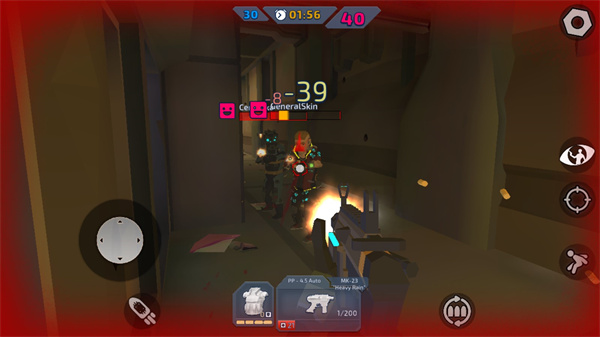 机枪呼叫官方版