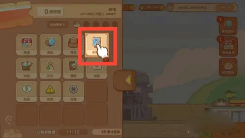 猫旅馆物语最新版本