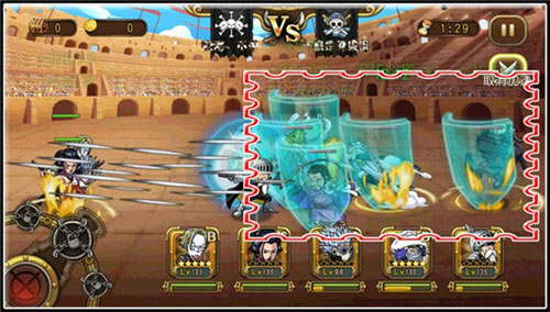 航海王启航公益服