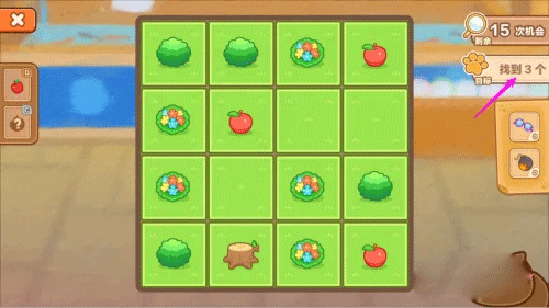 猫旅馆物语最新版本