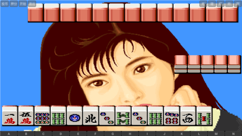 电子基盘手机版免费版安卓