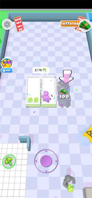 商场大玩家官方正版