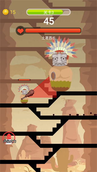 神枪英雄抖音小游戏