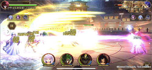 圣斗士星矢重生折扣服