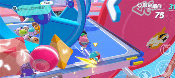 蛋仔派对国际测试服