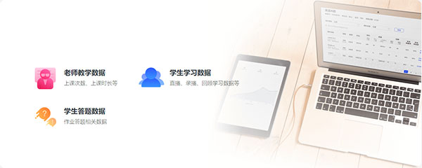CCtalk校园版app最新版