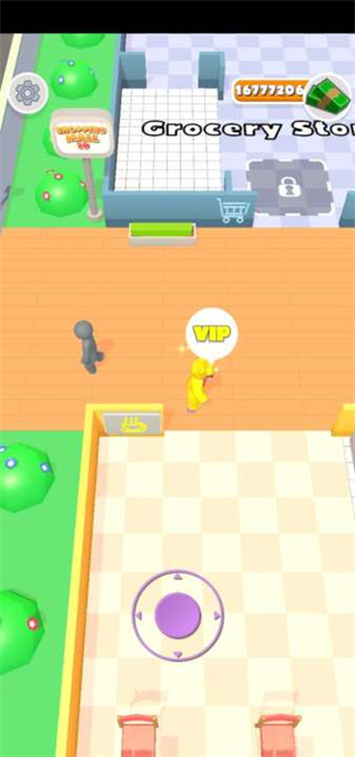 商场大玩家官方正版