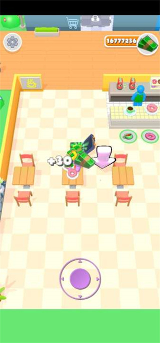 商场大玩家官方正版