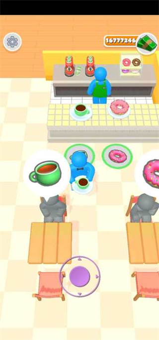 商场大玩家官方正版