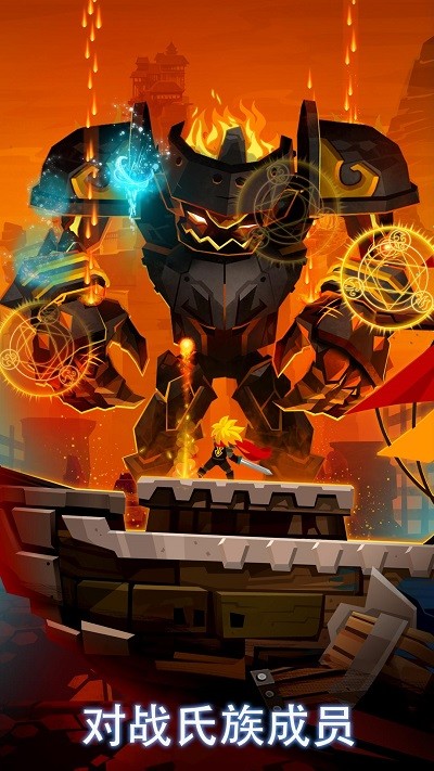 点杀泰坦2国际服