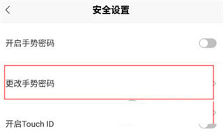 凯迪仕智能锁app官方最新版