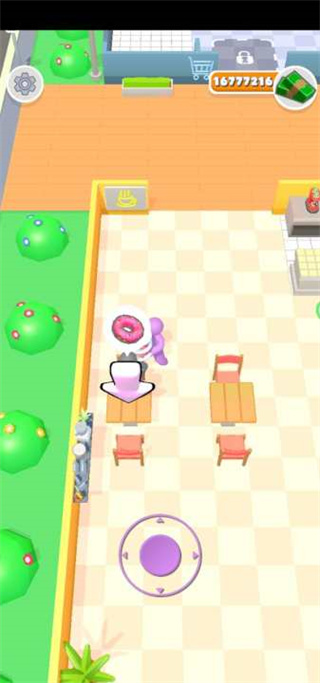 商场大玩家官方正版