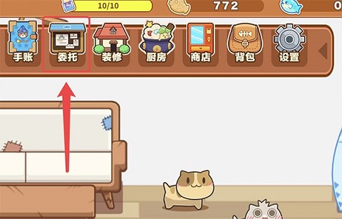猫旅馆物语最新版本