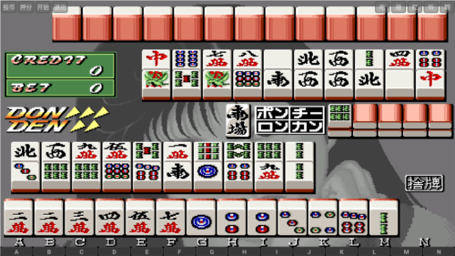 电子基盘手机版免费版安卓