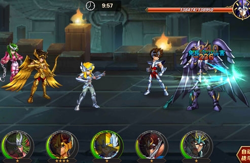 圣斗士星矢重生qq版本