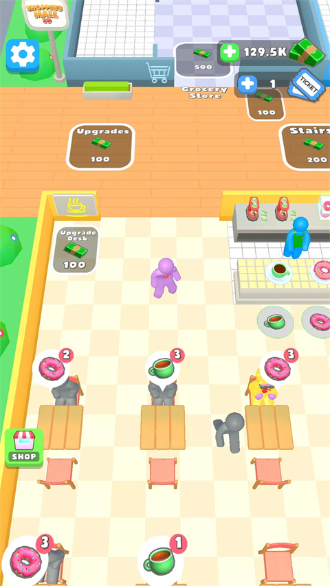 商场大玩家官方正版