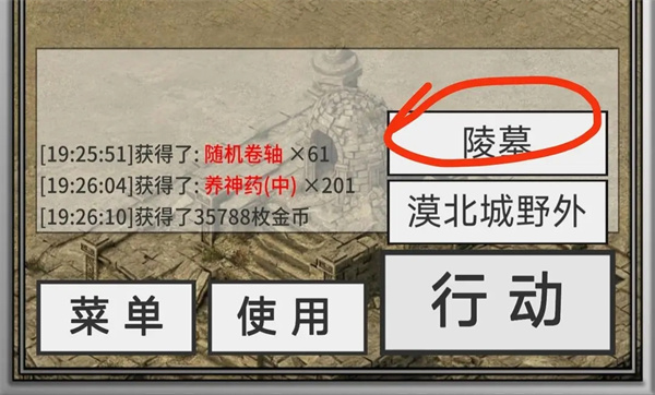 还有24小时开服最新版