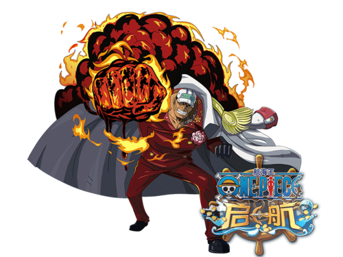 航海王启航百度版