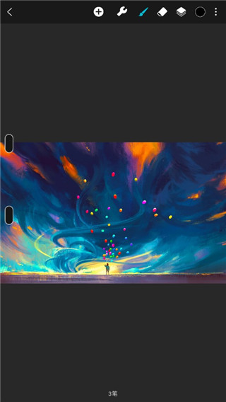 Huion Sketch官方版