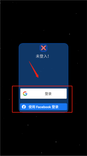 星球吞噬战2024官方最新版