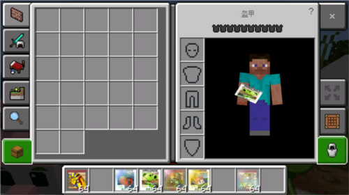 我的世界植物大战僵尸无限金币红石版