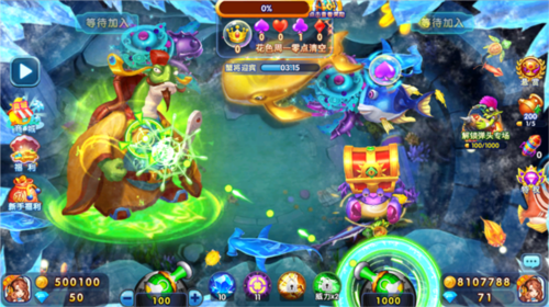 捕鱼炸翻天华为账号登录版
怎么赚钱3