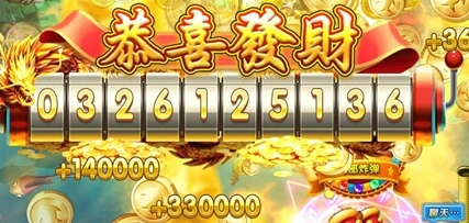 捕鱼炸翻天华为账号登录版