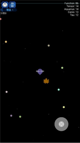 星球吞噬战2024官方最新版