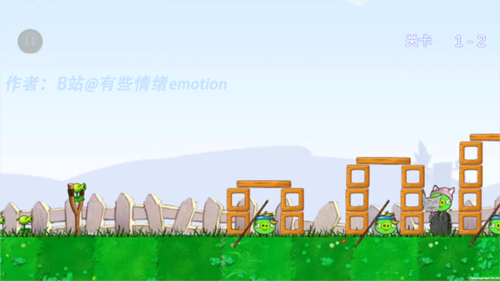 愤怒的植物大战僵尸猪安卓版