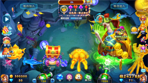 捕鱼炸翻天华为账号登录版
怎么赚钱2