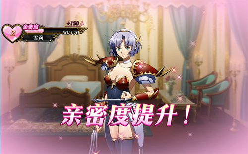 梦幻模拟战体验服