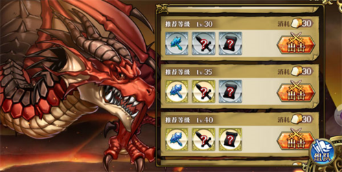 梦幻模拟战bilibili版