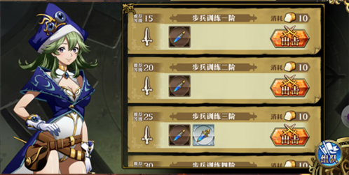 梦幻模拟战360客户端