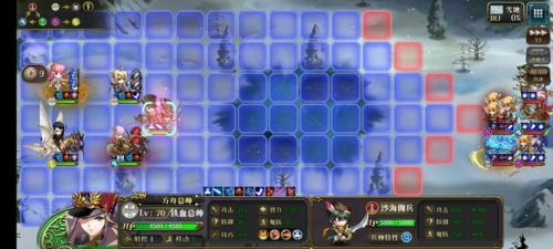 梦幻模拟战360客户端