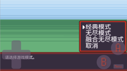 宝可梦肉鸽中文版